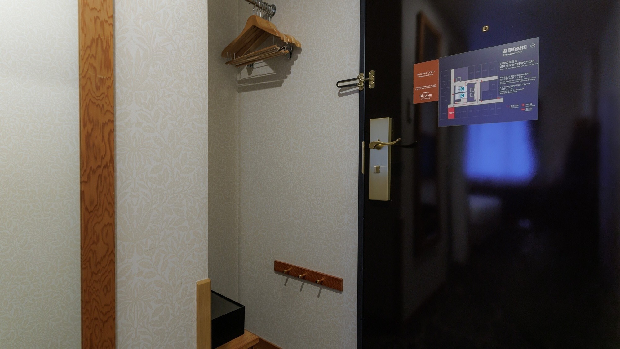 ◆スタンダードダブル｜客室概要