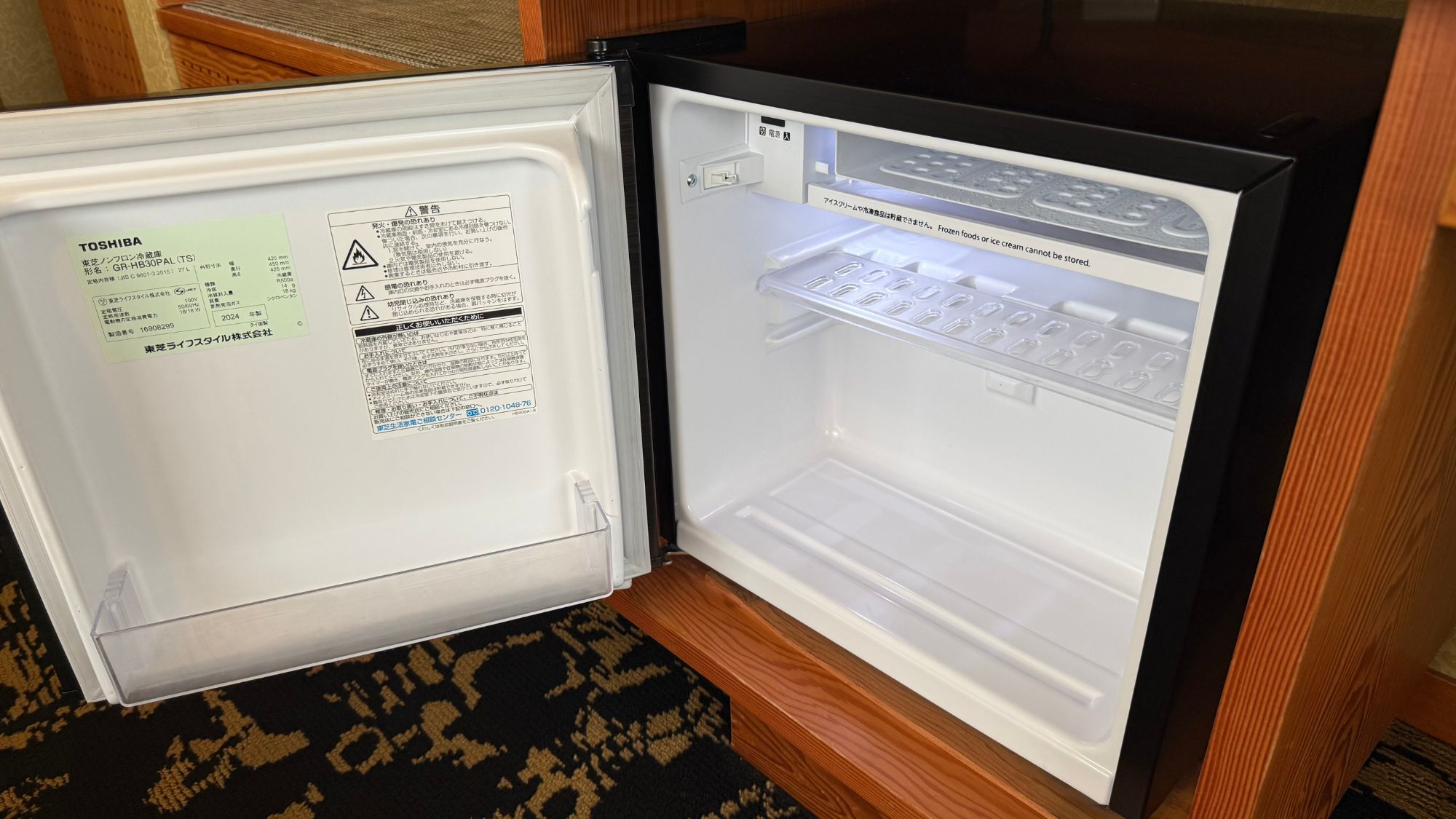 ◆客室設備｜冷蔵庫　