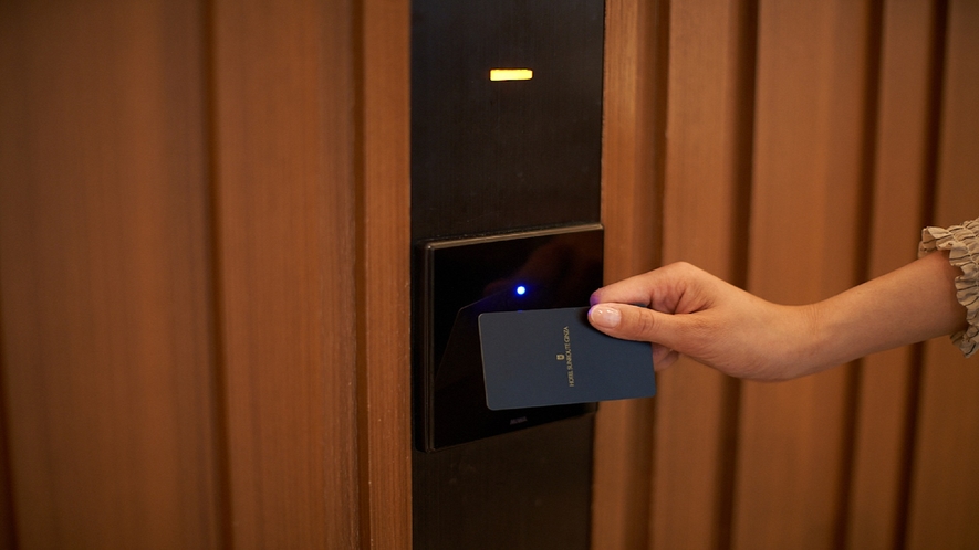 カードキー無しで操作できないエレベーターで安心セキュリティ