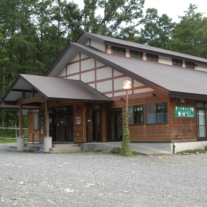 ■岩岳の湯（白馬塩の道温泉）