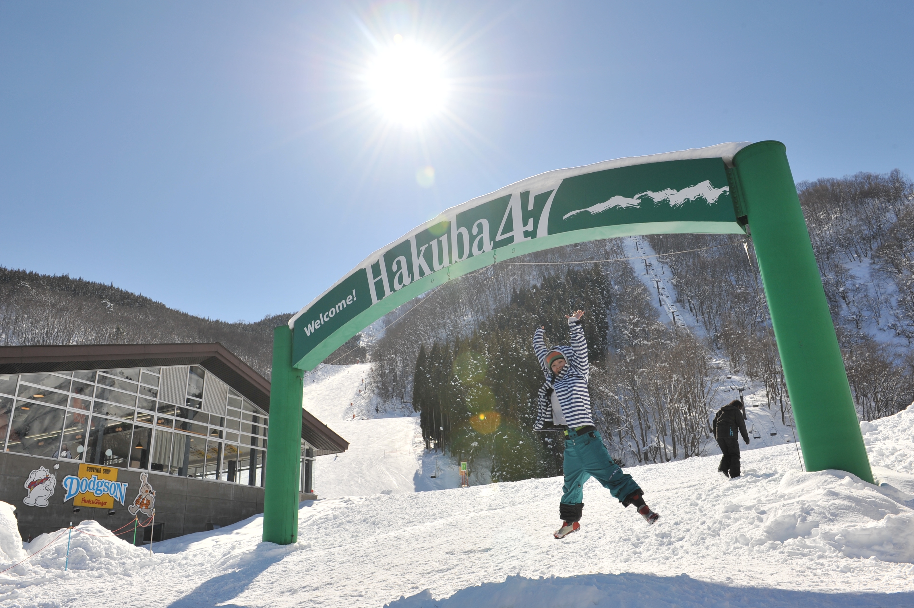 ■HAKUBA47スキー場を遊び尽くす！