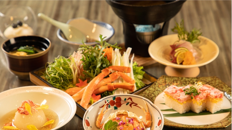 【冬の味覚】旬の蟹を堪能！〜蟹しゃぶ会席〜（2食付）