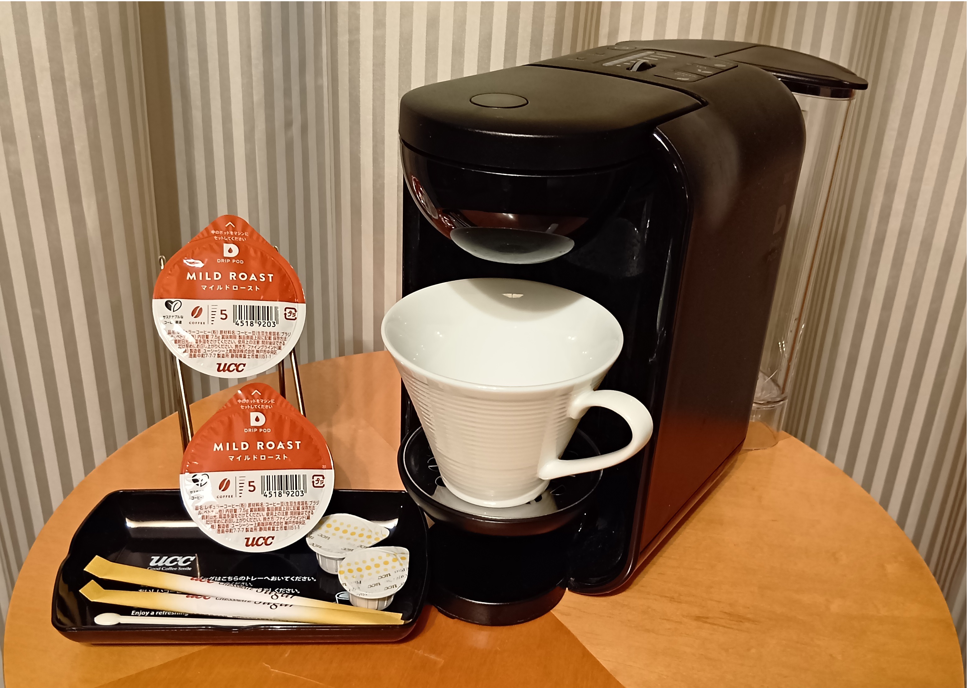 コーヒーメーカー2512