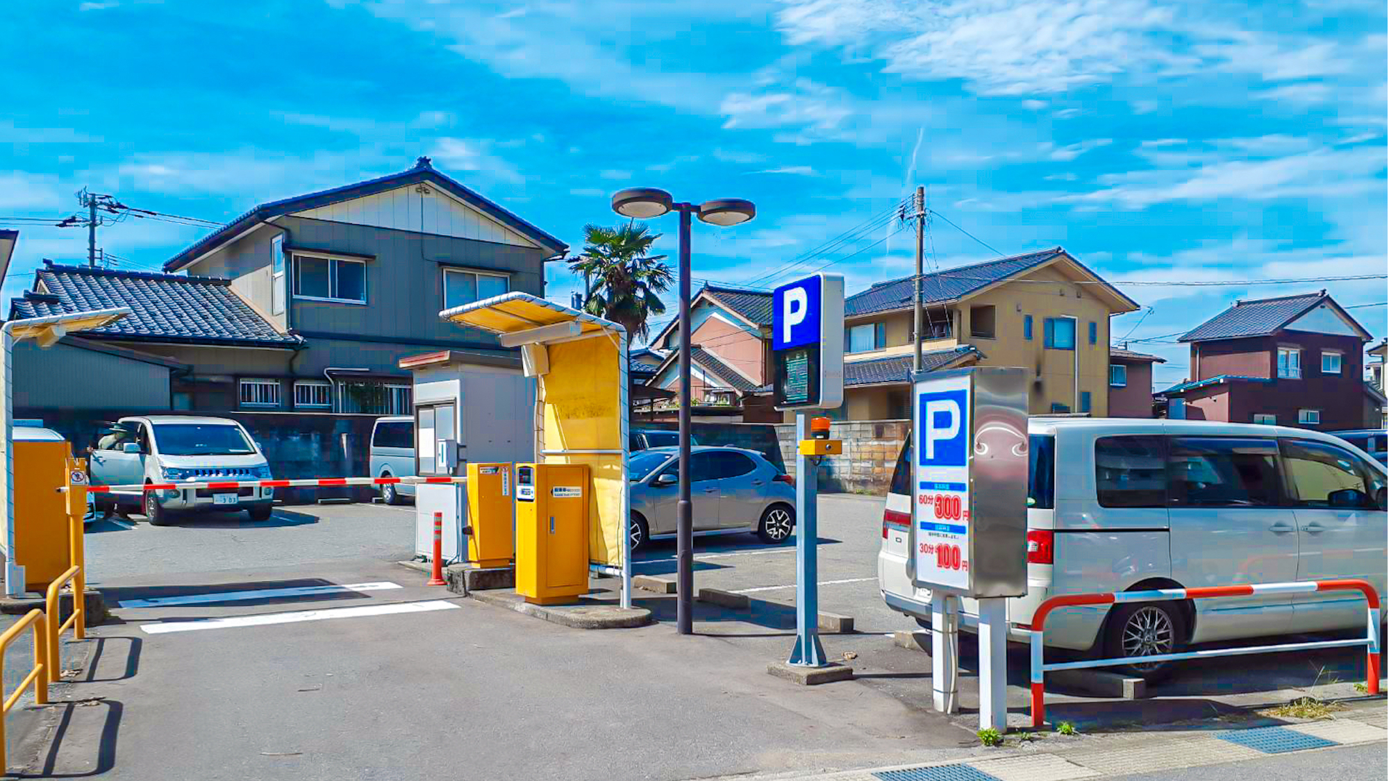 屋外駐車場