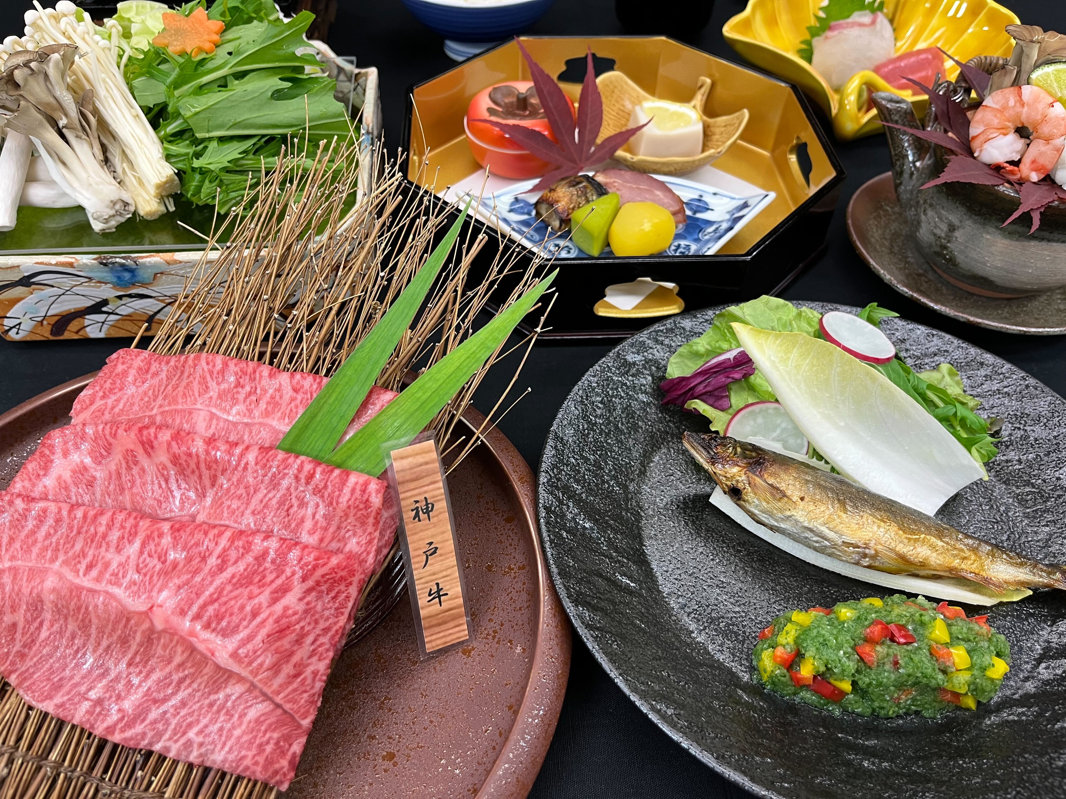 ２０２４秋　極み会席　神戸牛しゃぶしゃぶ