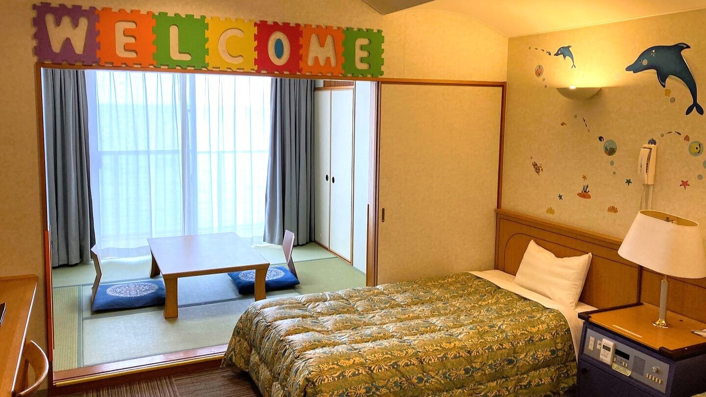 ウェルカム　和洋室