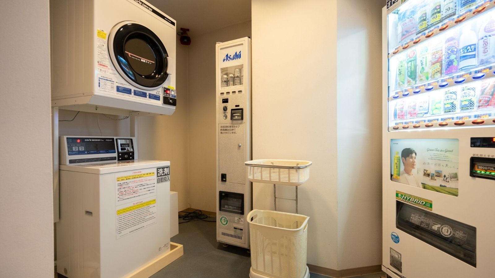 コインランドリー
