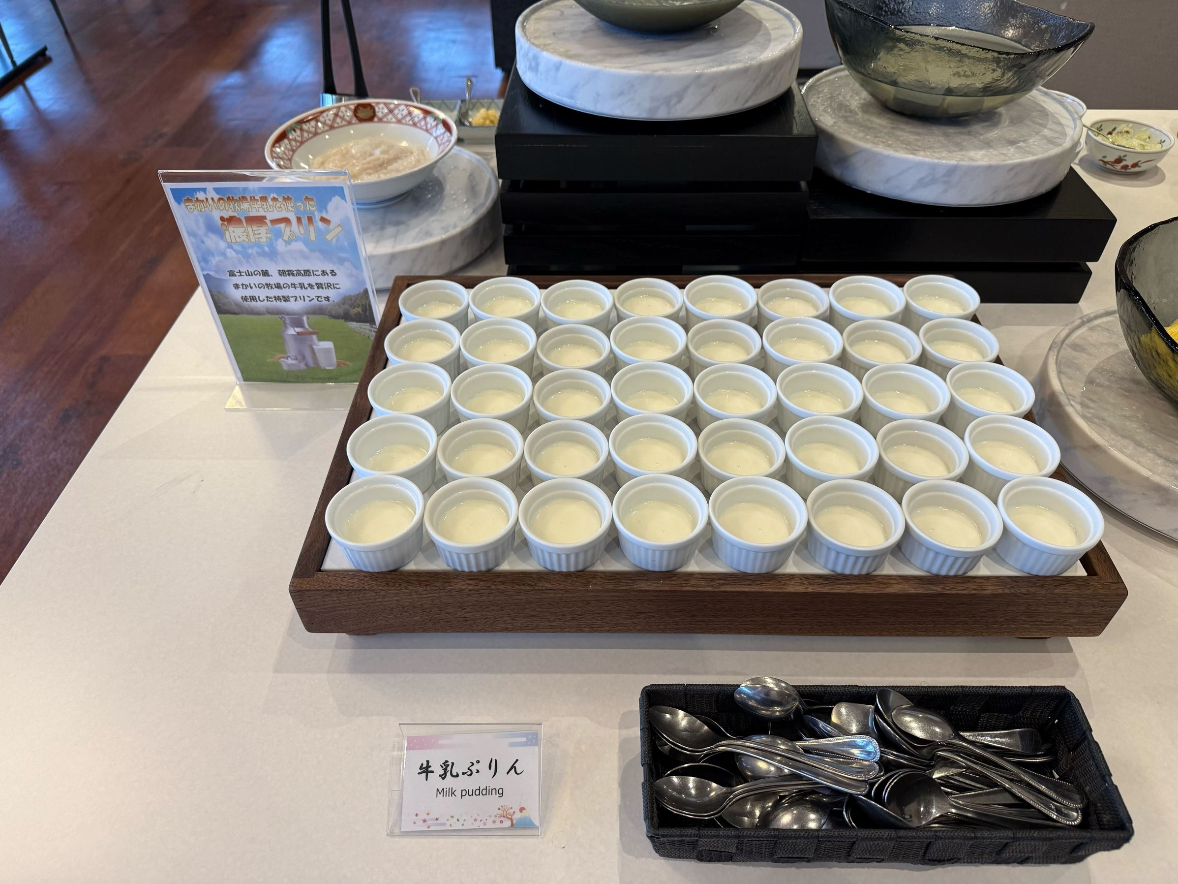 【朝食無料】シンプルステイ！料金はそのまま♪お得に泊まる特別プラン【バイキング】　★全室富士山ビュー
