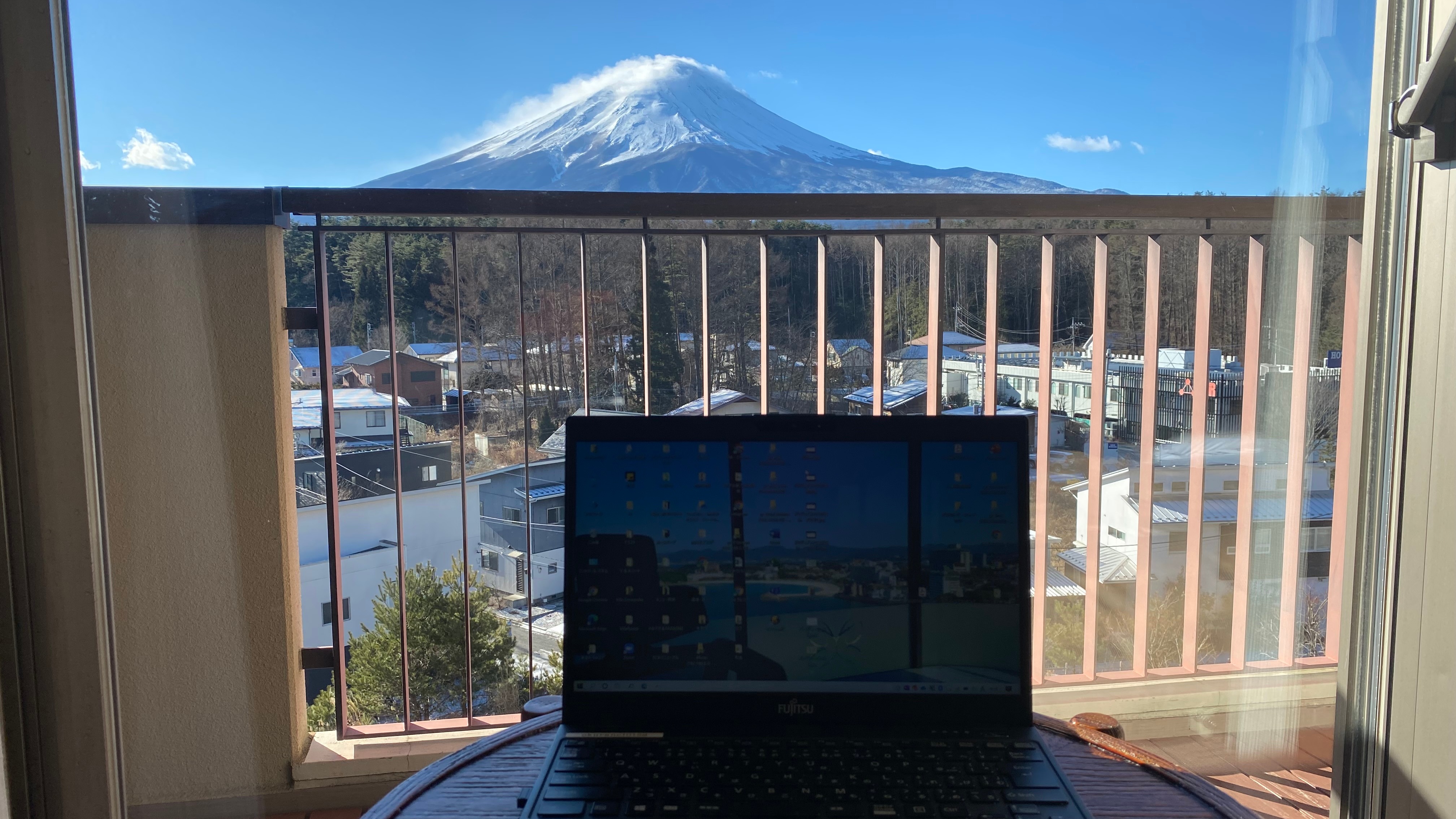 【お部屋からの景色】富士山を見ながらワーケーション
