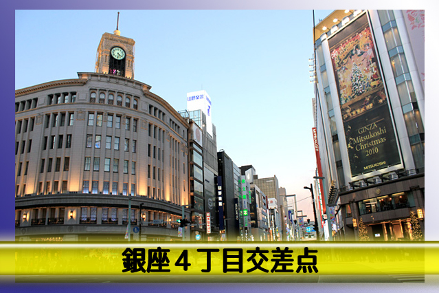 写真7