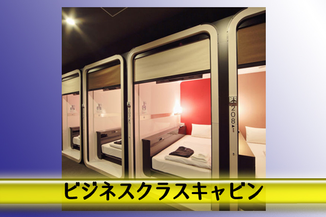 写真3