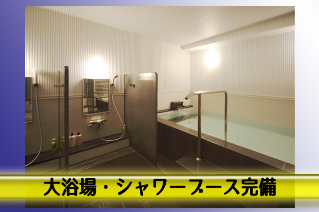写真4