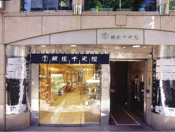 写真4
