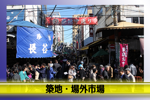 写真6
