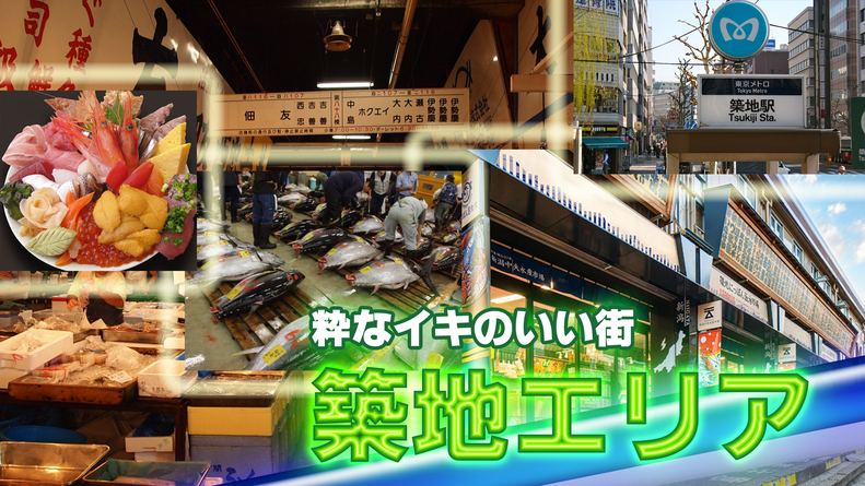 写真1