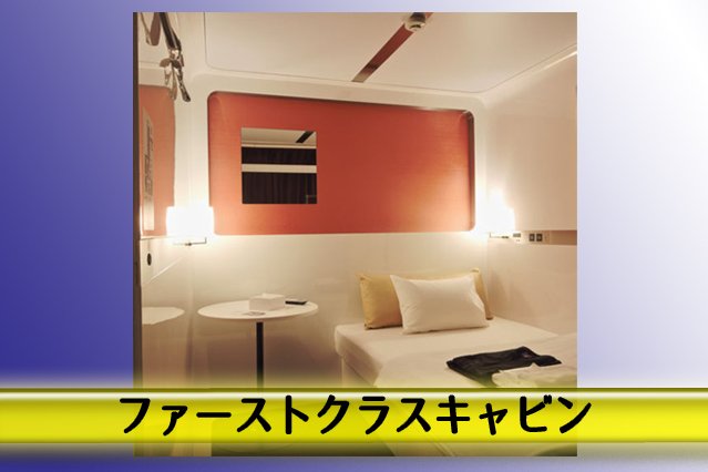 写真2