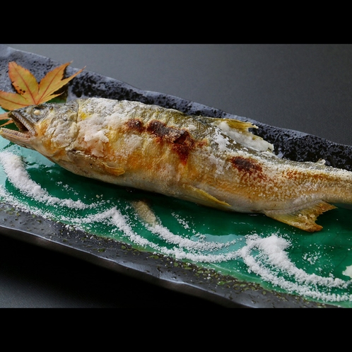 ■【お食事一例】鮎の塩焼き