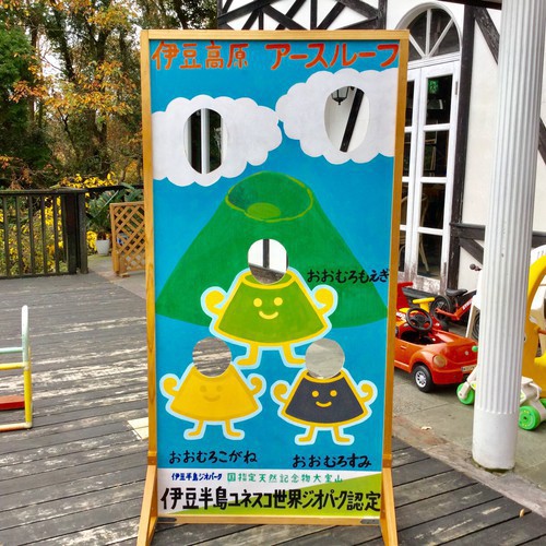 【直前割】大人気1泊2食★こんな分厚いローストビーフ食べたことない！