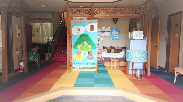 ファミリーペンション アースルーフ 宿泊予約 楽天トラベル ファミリーペンション アースルーフ 宿泊予約 楽天トラベル