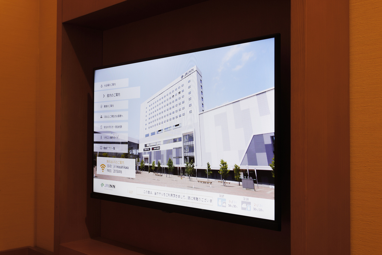 ●スマートテレビ