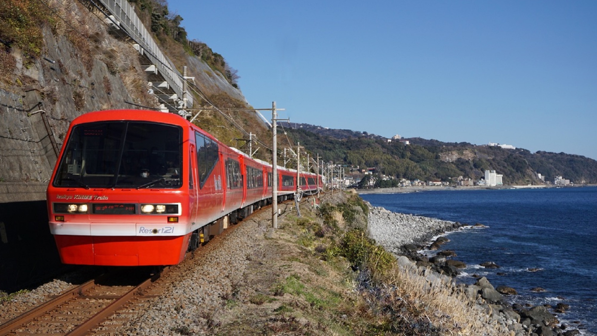 伊豆急　きんめ電車