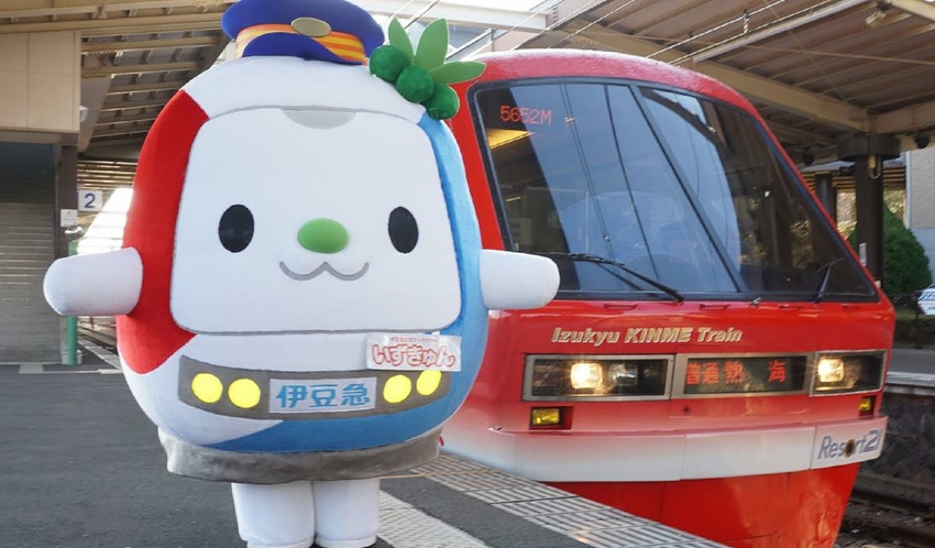 いずきゅんときんめ電車