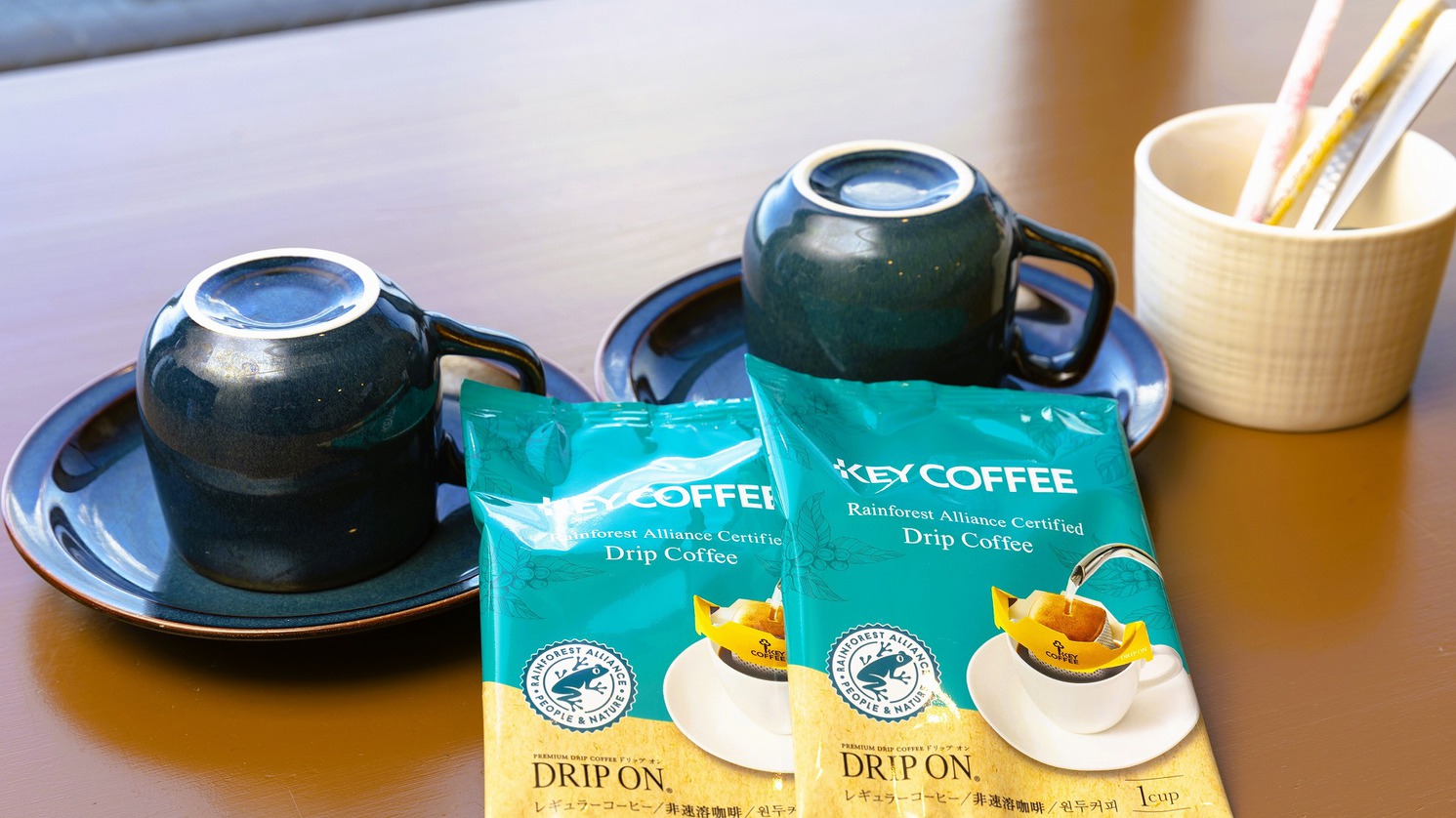 コーヒーセット