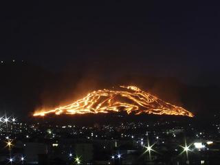 扇山の火まつり