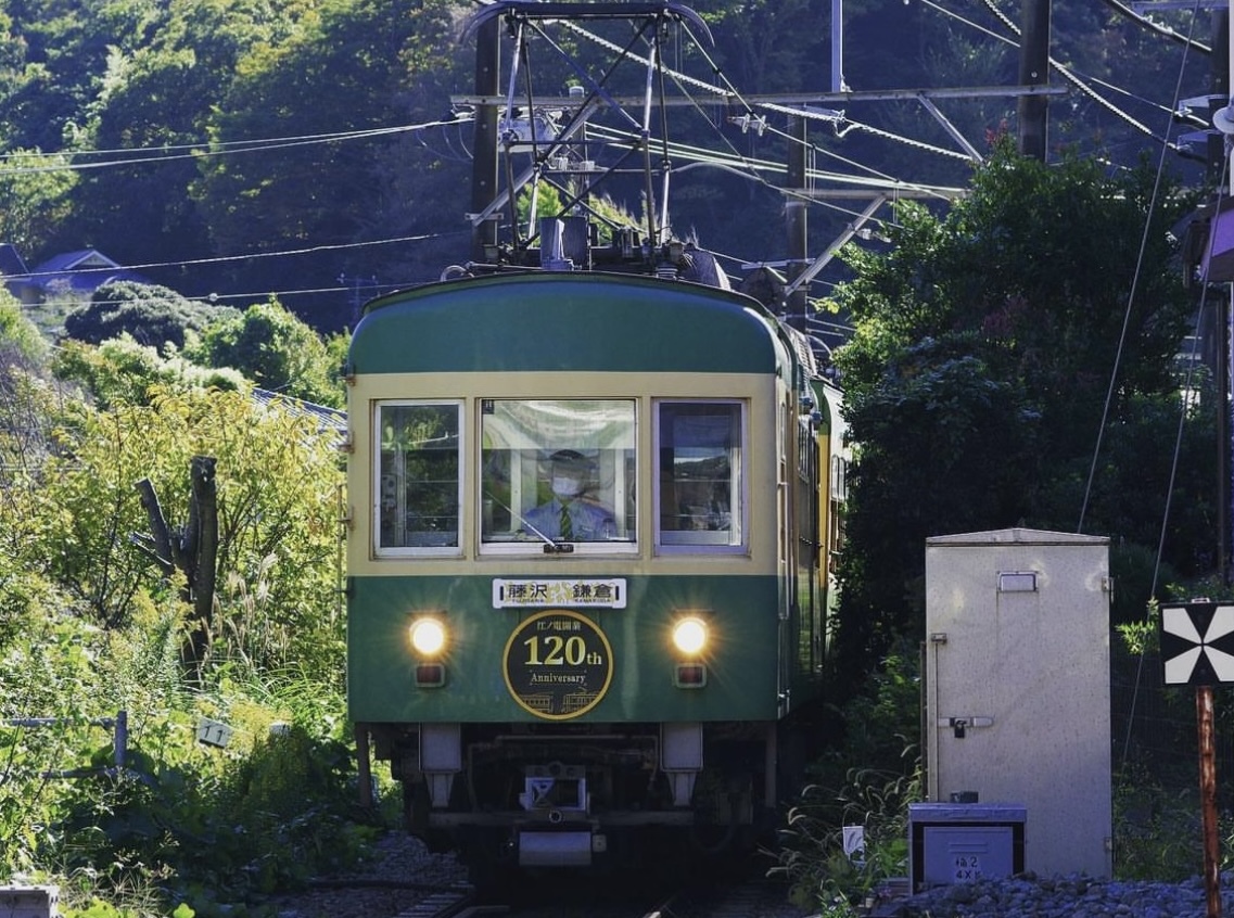 ２階 【梅月】◆１階にお部屋専用のお風呂をご用意　♪八景島近く　和モダンにリニューアル　◎素泊り