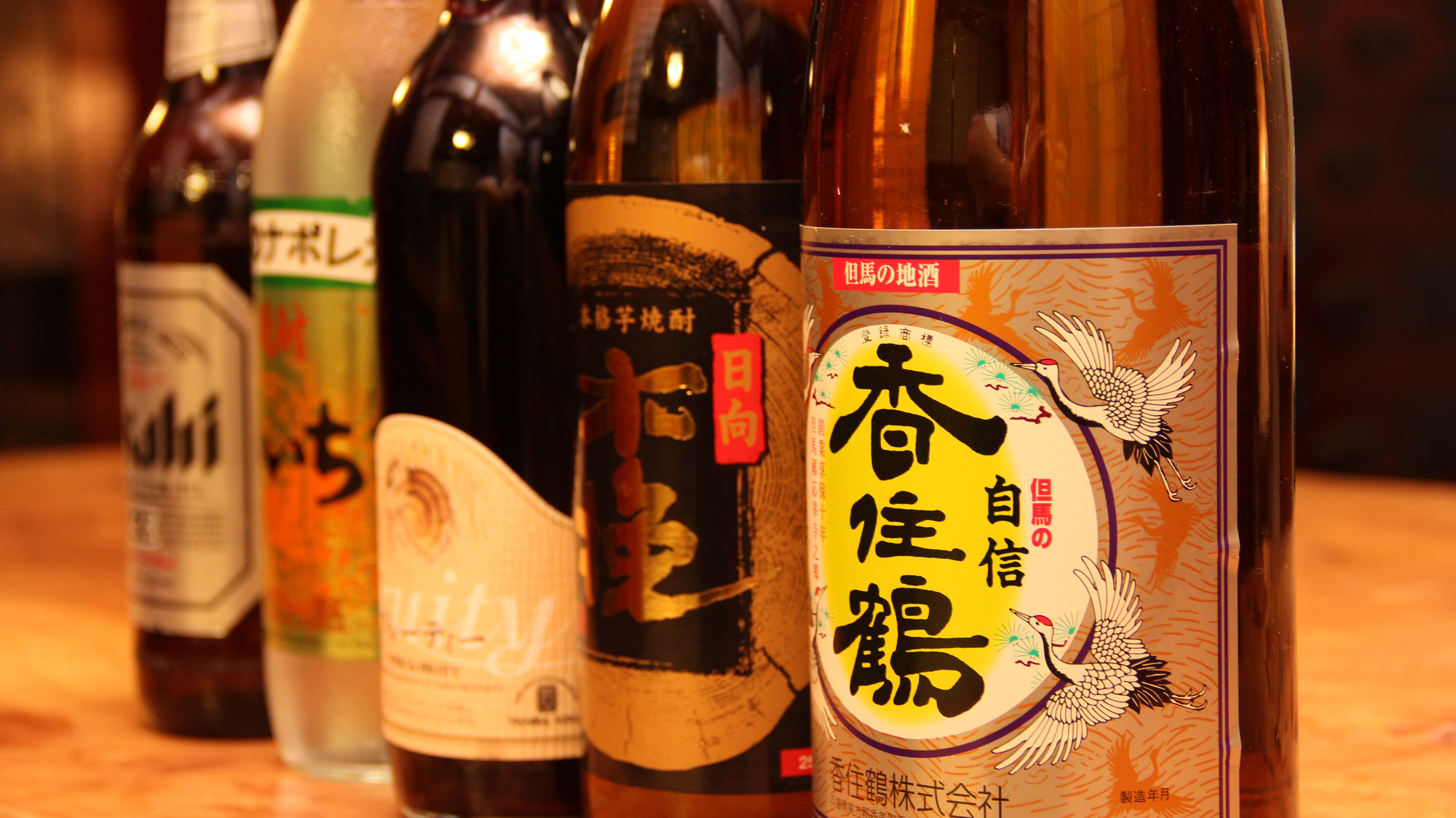 美味しいお酒★各種取り揃えお待ちしております♪