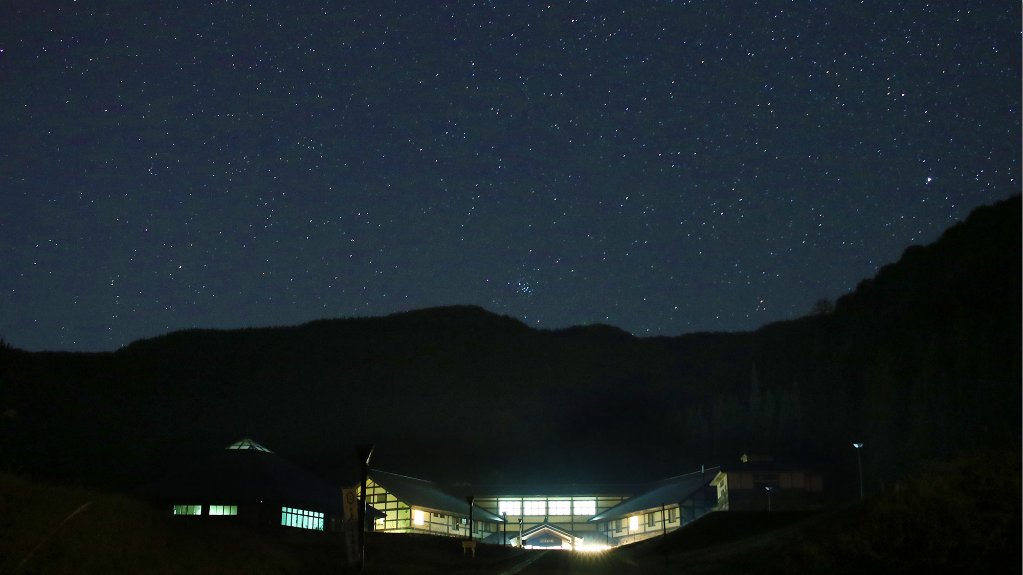 星空の天竺温泉の郷