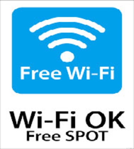 無料wifi