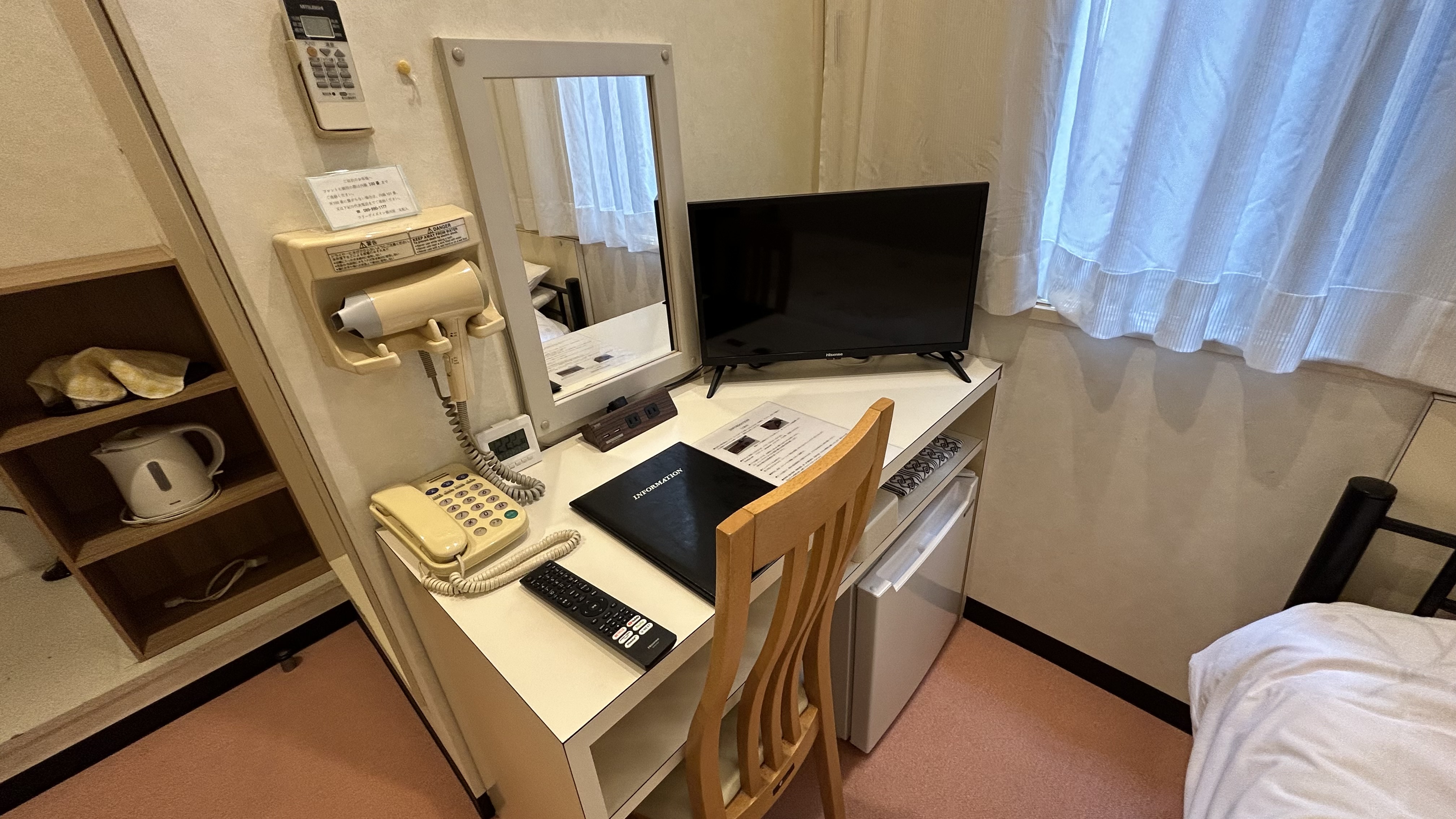 洋室　ミニシングルルーム