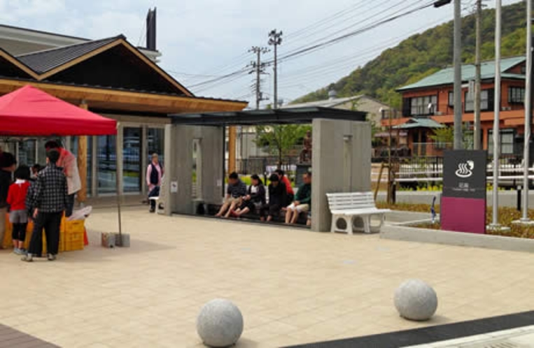 【お車5分／道の駅～くるら戸田～】天気の良い日には、足湯もお奨めです！