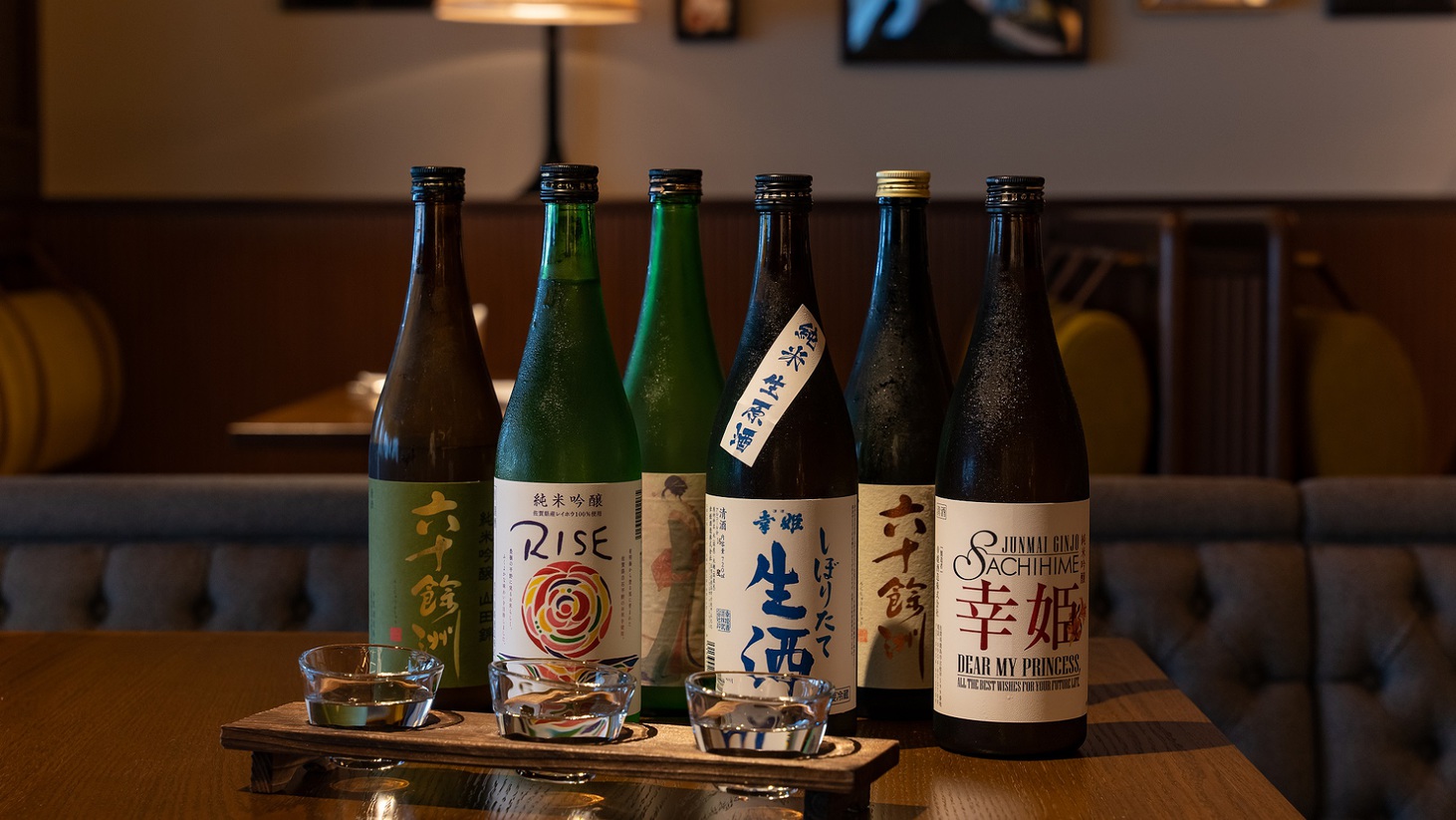 【日本酒とお料理のマリアージュ】ディナーは量よりお酒を愉しみたい方に！/ドリンクフリー/夕朝付