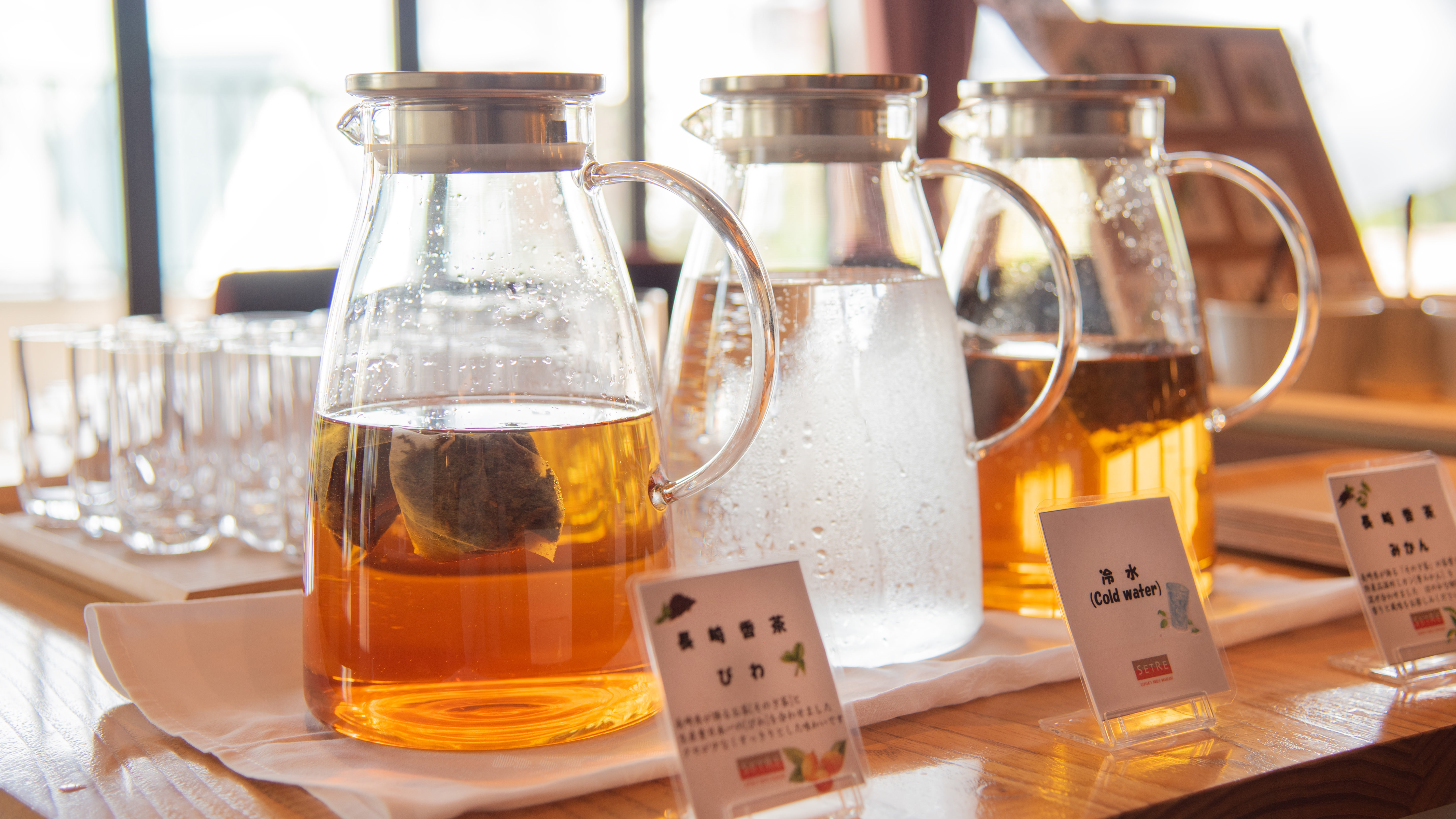 長崎のお茶屋さん「秋月園」さんのお茶をご用意