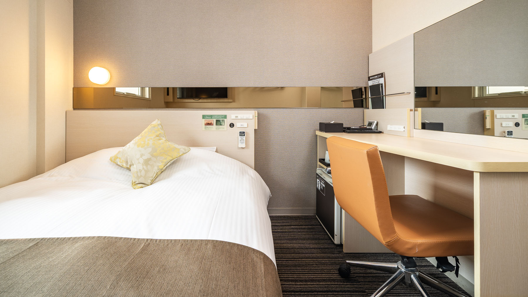 当館で最もスタンダードなお部屋です