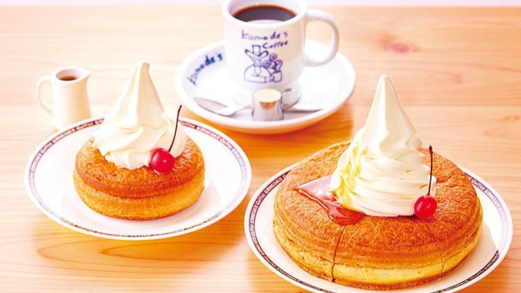 【スーパーホテル × コメダ珈琲】ホッと一息♪コメダ珈琲1500円クーポン券付プラン◆スープ朝食付◆