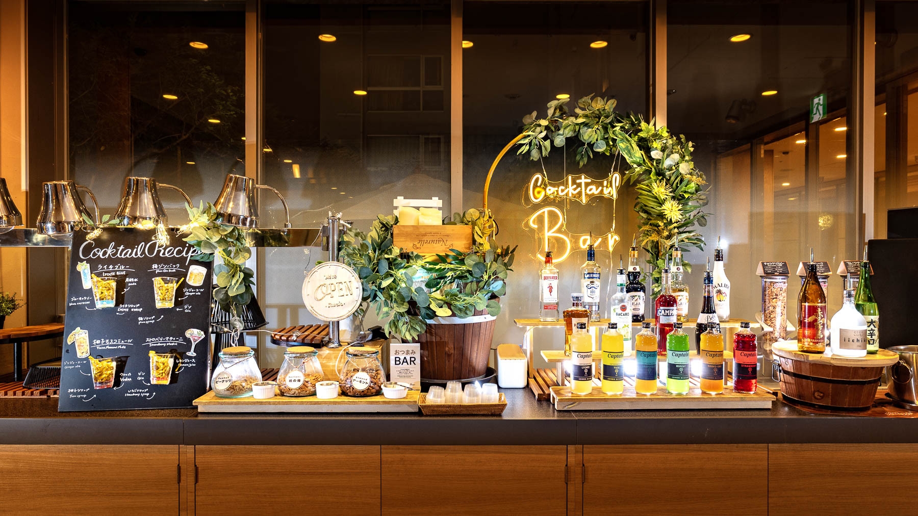 【楽天限定】楽天スーパーポイント10倍プラン☆人工炭酸泉◆朝食ビュッフェ付き◆