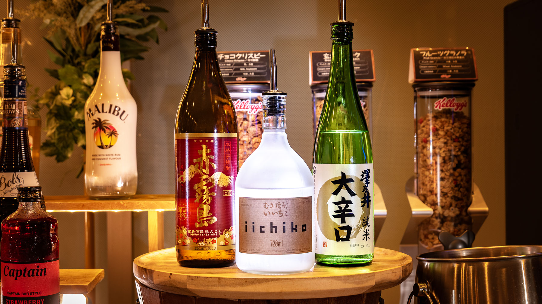 種類豊富なお酒をお楽しみください