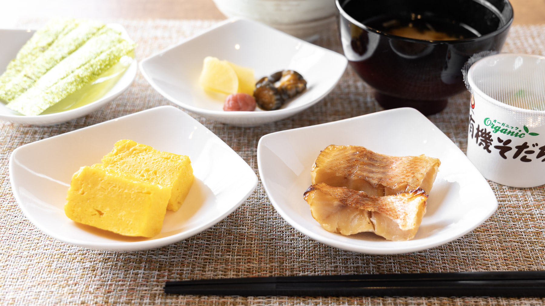 カラダがよろこぶ朝ごはん