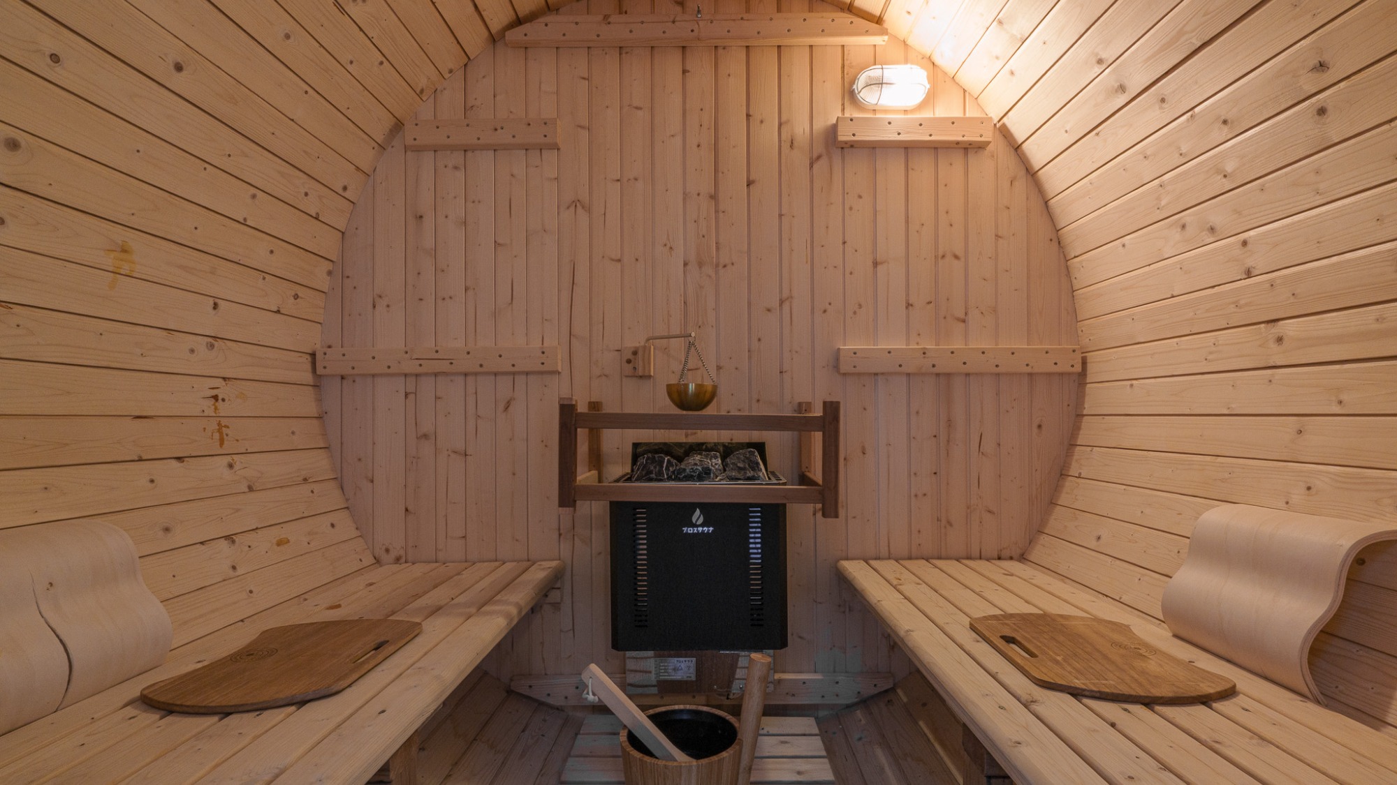 サウナ・露天風呂付 | サウナ