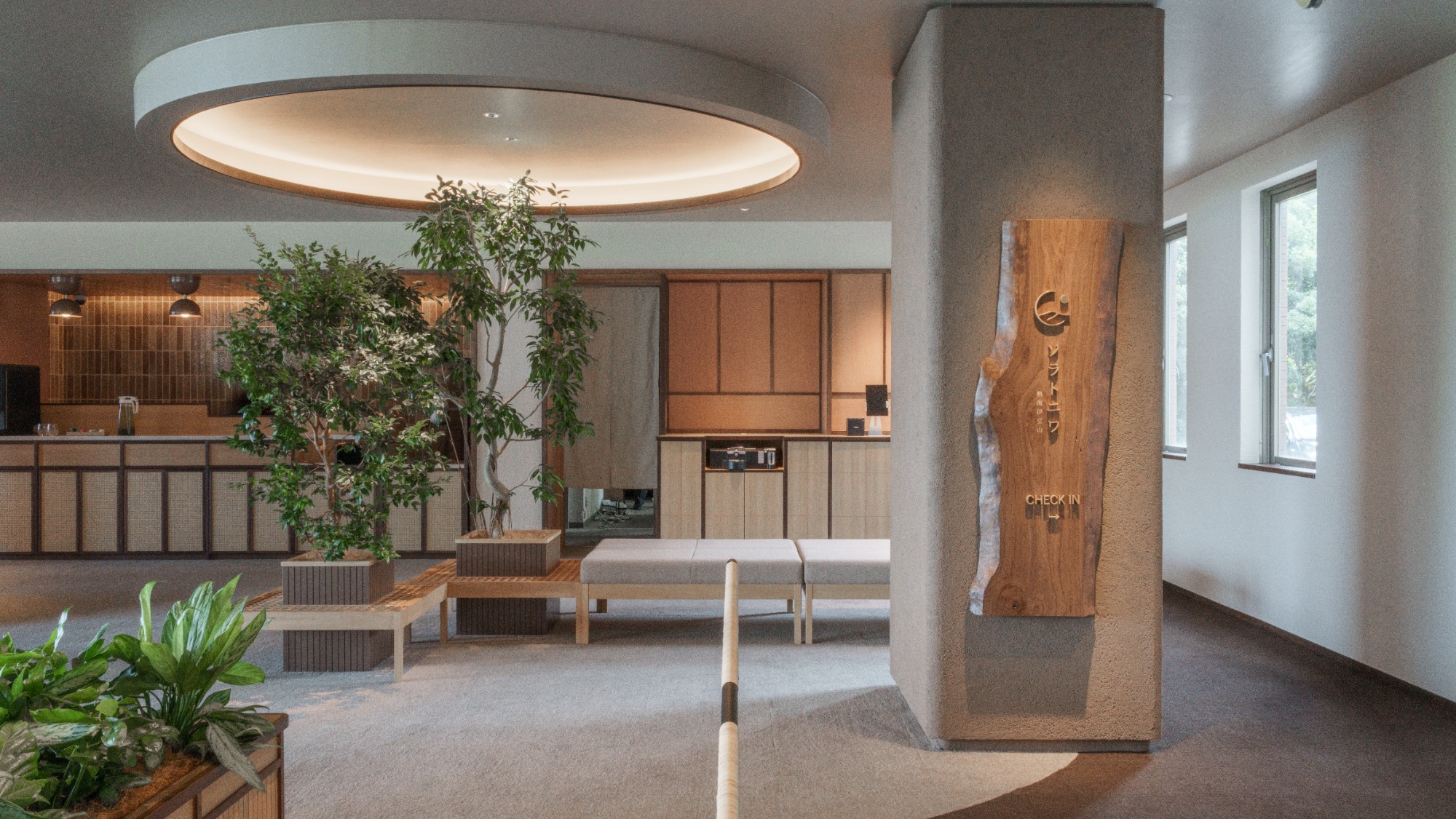 ロビーラウンジ