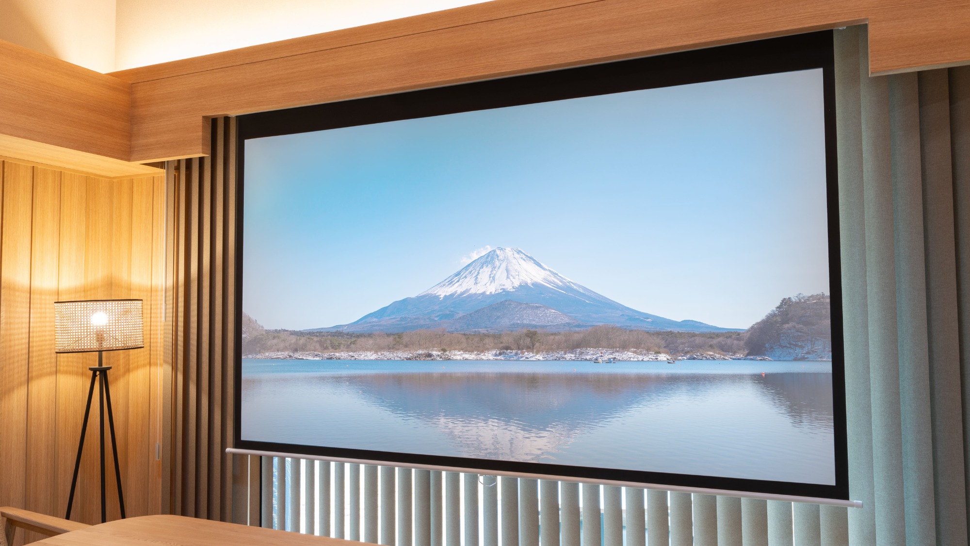 別邸 | 大画面スクリーン