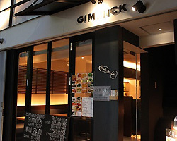 Cafe bar Gimmick