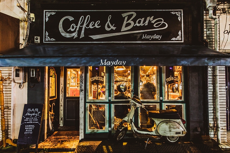 Coffee & Bar Mayday