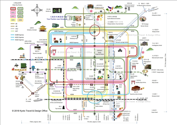 公共交通路線図