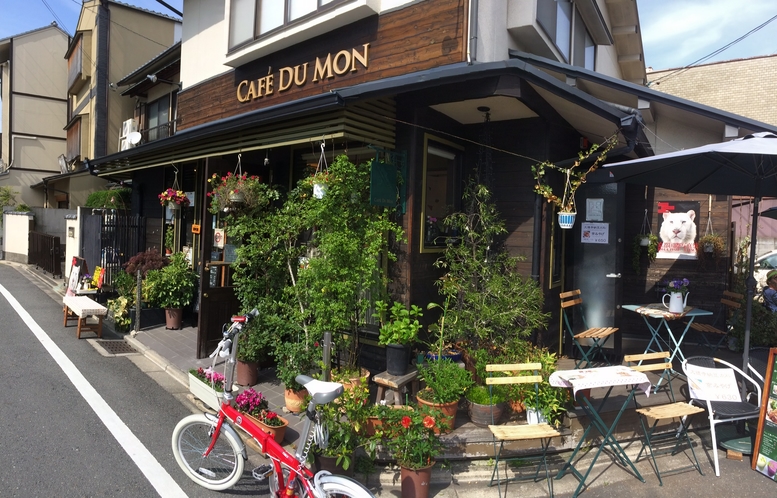 Cafe du Mon