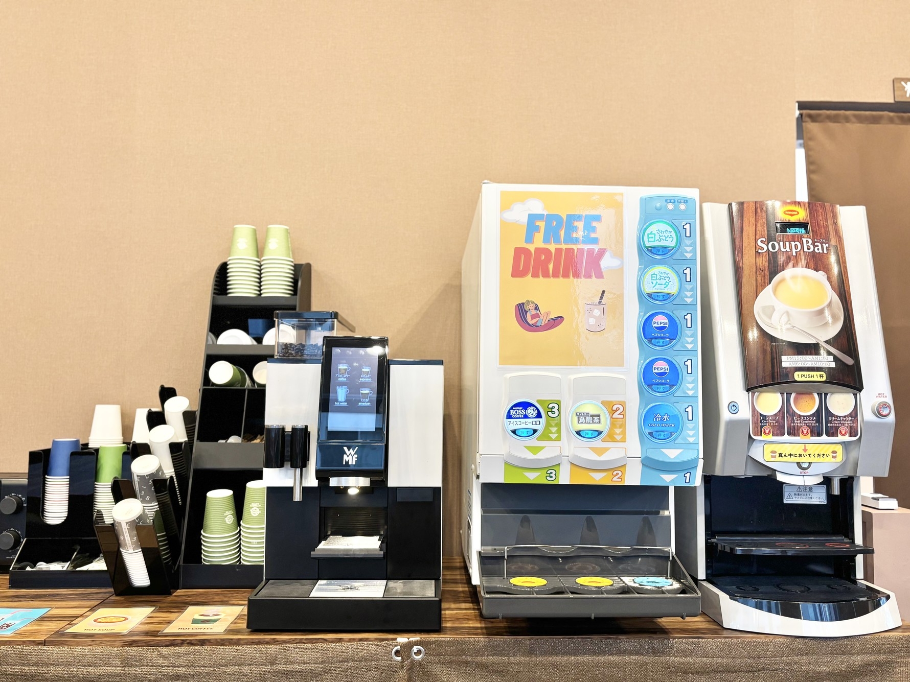 ナイトインプラン【20時IN〜翌10時・現金のみ・部屋お任せ】【軽食ビュッフェ付き】