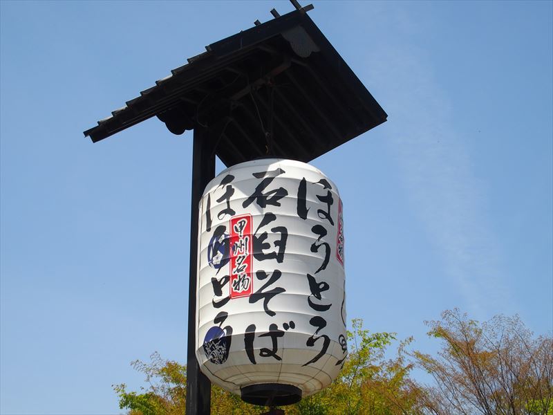 인근 가게